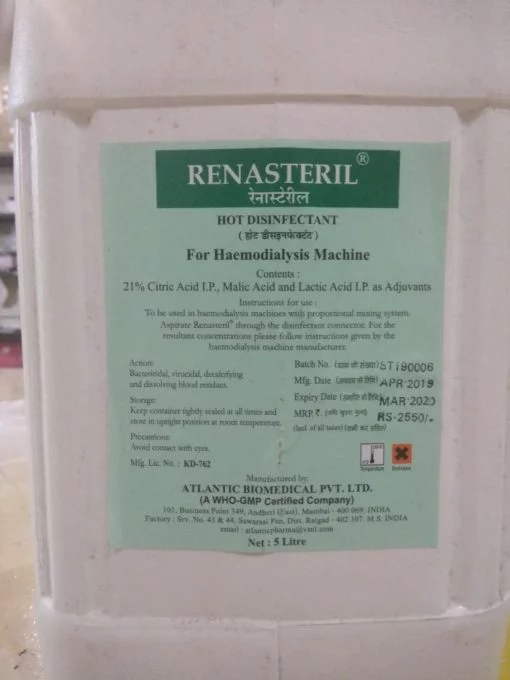 Renasteril - Hot Disinfectant Pack of 4